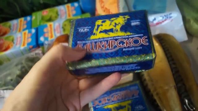 ОБИДЕЛАСЬ на МУЖА/ ЗАКУПКА ПРОДУКТОВ/ КАК ВСЁ УСПЕТЬ по ДОМУ/ ПЮРЕ из КЛУБНИКИ/ РУЛЕТИКИ из БАКЛАЖА смотреть онлайн