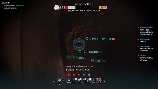 Phoenix Point Corrupted Horizons Легенда №25 ФИНАЛ смотреть онлайн