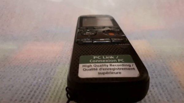 Еврейская песня