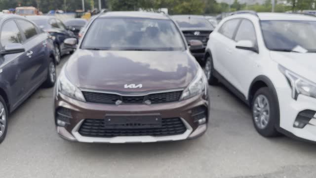 Kia Rio смотреть онлайн
