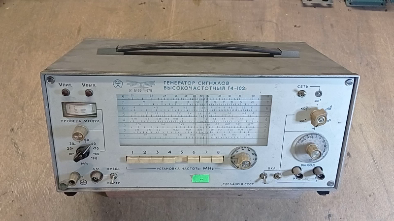 Генератор сигналов Г4 - 102 1979г.в. Разборка. Приборы - драгметаллы. Золото, палладий, платина. смотреть онлайн