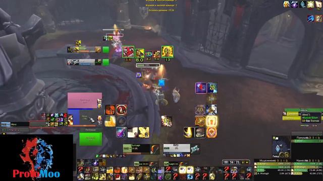 ХолиПал / Хант -2100 MMR - 9.1 - Arena Sl s2 - Glad exp (BFA) смотреть онлайн