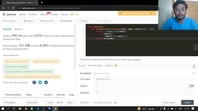 485. Max Consecutive Ones | Leetcode | Python смотреть онлайн