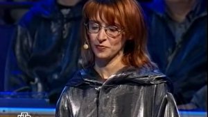 Своя игра. Голубинов - Мереминский - Барбасова (05.04.2008)