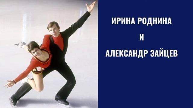 Окружающий мир 4 класс. ТЕМА "ДОСТИЖЕНИЯ 1950-1970-Х ГГ" с.96-99 Перспектива ч.2 смотреть онлайн