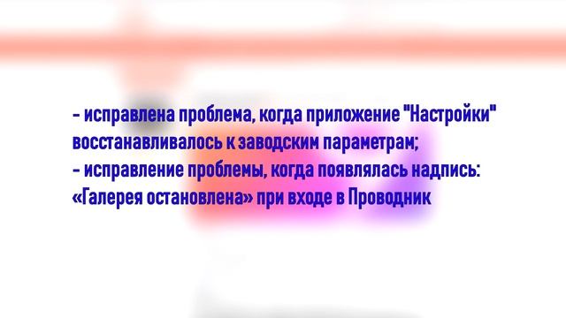 XIAOMI TECHNO BLOG NEWS | MIUI 9 GLOBAL BETA 8.6.14; REDMI 6/6A И БЕТА-ТЕСТ MIUI 10 GLOBAL BETA смотреть онлайн