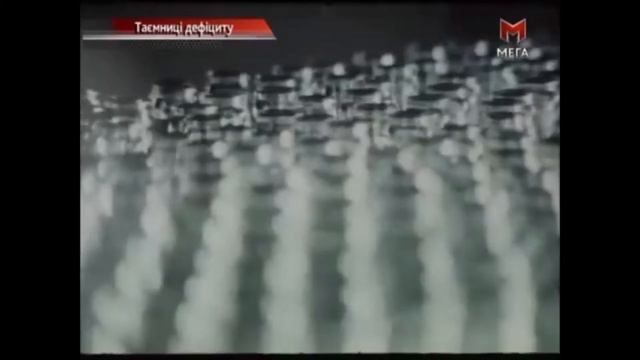 Напиток Байкал смотреть онлайн