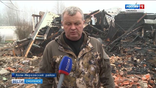 Сердце не выдержало. Смоленщина простилась с главой Холм-Жирковского района Олегом Макаровым смотреть онлайн