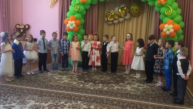 Выпускной детсад 1716.эврика огонёк. 24.05.2017 смотреть онлайн