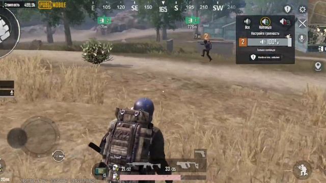 так новая игра на канале чпееееек. Вы не помрёте от кринжа и трешометр не будет зашкаливать смотреть онлайн