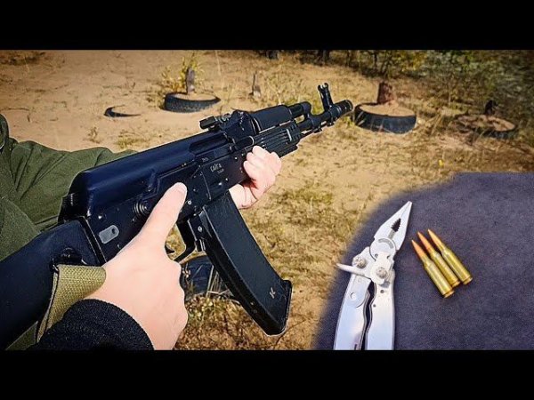 Калашников и мультитул. a weekend in Russia with an AK 74 assault rifle