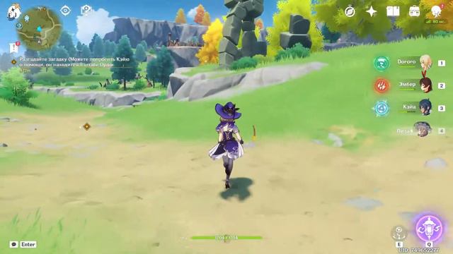 Прохожу Китайскую игру #2 смотреть онлайн