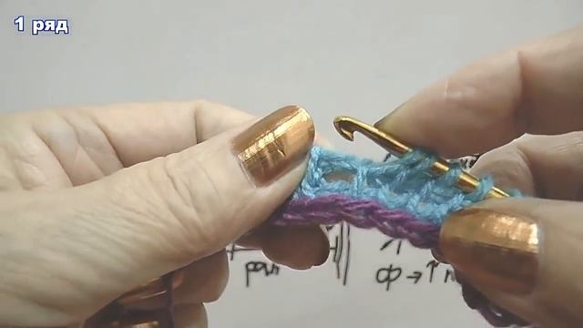 Узор волна тунисским крючком. Тунисское вязание. Вязание узора крючком. смотреть онлайн