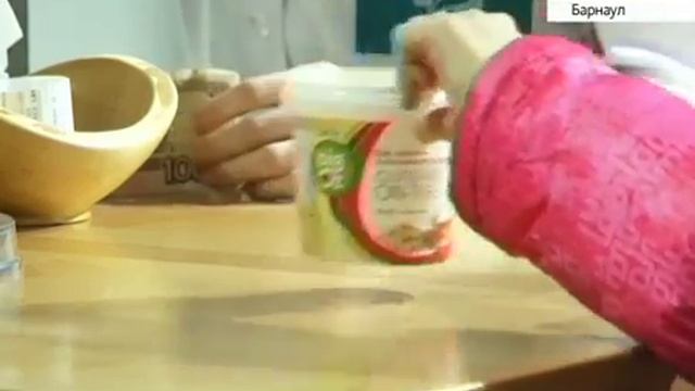 Как помогают детям с целиакией смотреть онлайн