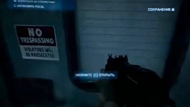 GamePlay Battlefield 3. смотреть онлайн