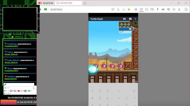 Java Project Turtles Dash смотреть онлайн