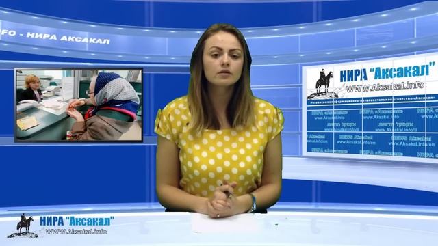Украина сократит выплаты пенсий на 50% смотреть онлайн