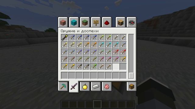 Как построить афк рыбалку майнкрафт? смотреть онлайн