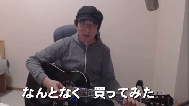 3万円以下で買えるエレアコ　Epiphone AJ 220sce Epiphone AJ 220sce смотреть онлайн