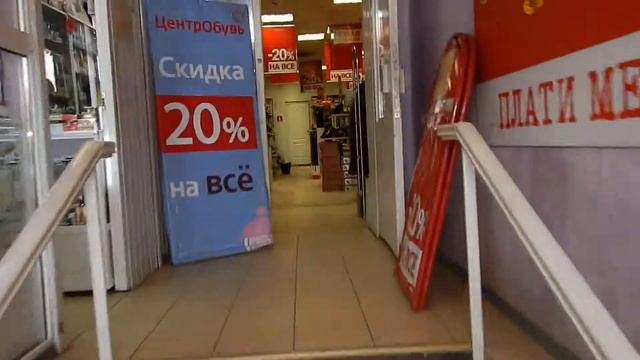 Пенза проспект Победы 126 вход в объект смотреть онлайн