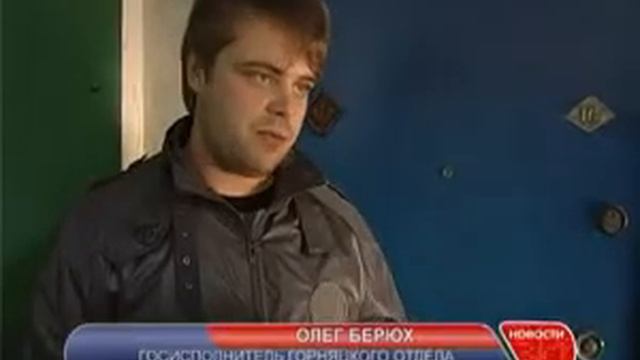 Вам повестка смотреть онлайн