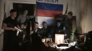Рэп СБУ Луганск