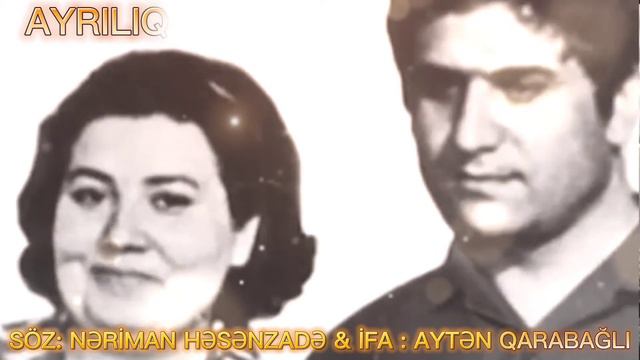 Aytən Qarabağlı...Ayrılıq..Nəriman Həsənzadə...✍#seir #seirler #seirdunyasi #şeir #youtube