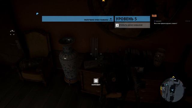 TOM CLANCY'S GHOST RECON WILDLANDS ➤ ОТЛИЧНЫЙ ШУТЕР ➤ КООПЕРАТИВ ➤ПРОХОЖДЕНИЕ #1 смотреть онлайн
