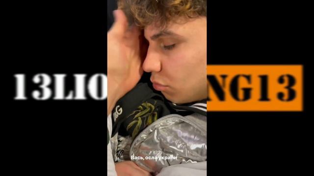 Михаил Литвин|Разбил Порш| Порш за 16 миллионов рублей|Субо