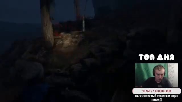 СКАНДИНАВСКАЯ АТМОСФЕРА! - Through the Woods Стрим [ Полное Прохождение ] смотреть онлайн