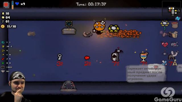 ГРИЛЛБИ ЖЖЁТ! - The Binding of UNDERTALE |169| Greed mode #aab смотреть онлайн