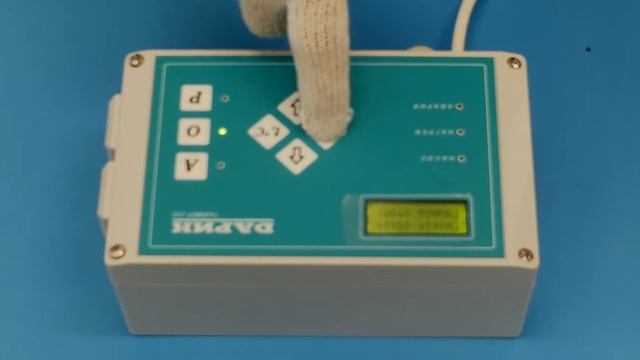 Настройка прибора Навигатор Таймер смотреть онлайн