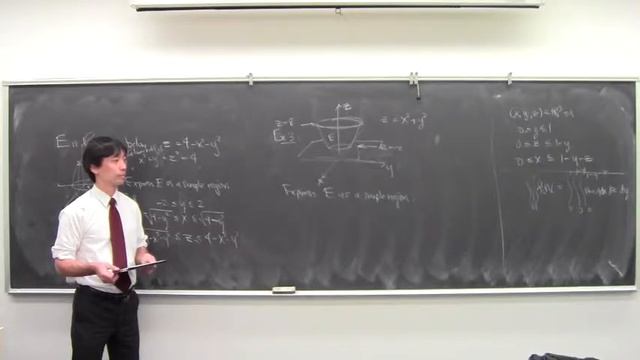Math 032 Multivariable Calculus 17 103114: Triple Integrals; Cylindrical Coordinates