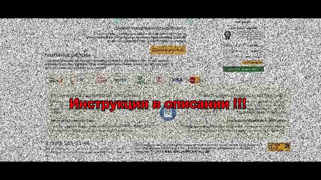 Sbercapital.com | Сберкапитал. До 100% в месяц. Бонус - 500 руб за регистрацию смотреть онлайн