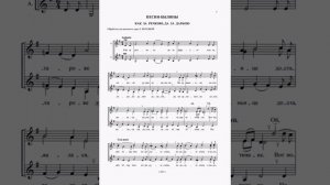 Р. Н. П. "Как за речкою, да за Дарьею"