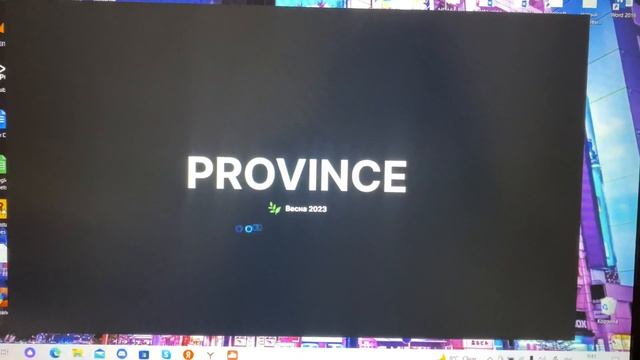 вылетает мта провинция смотреть онлайн