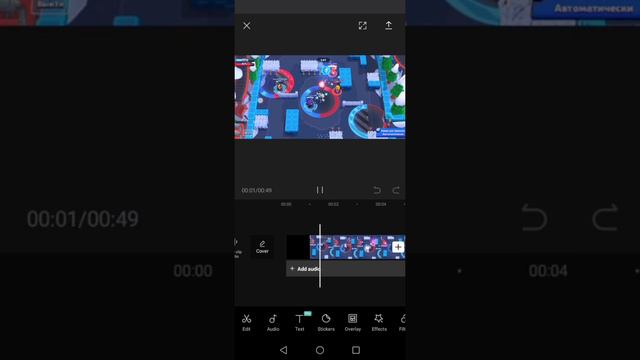 Как пользоваться chroma key в Cap cut? Ответ тут! смотреть онлайн
