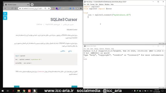 آموزش پایتون دیتابیس Sqlite - ایجاد cursor смотреть онлайн