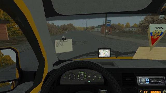 GAZelle 3221 (Omsi2)