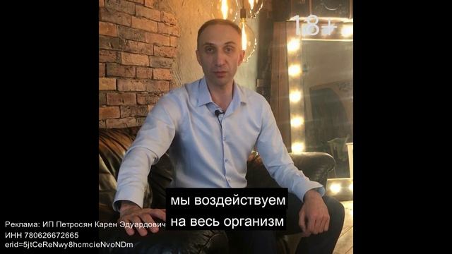 Тренировки для улучшения зрения без операций и лекарств смотреть онлайн