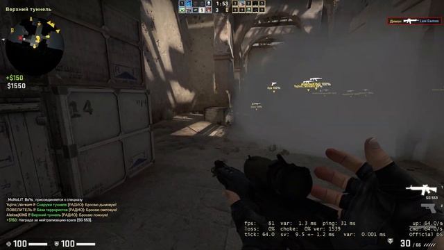 KIM-Gaming-PC №7 (Mini) i5-3330 + GTX 1050 Ti + 16gb смотреть онлайн