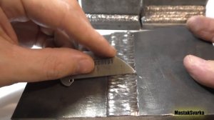 Шаблон Красовского для сварщика