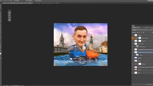 Рисуем шарж путем коллажирования и дорисовки | Photoshop | Speed art смотреть онлайн