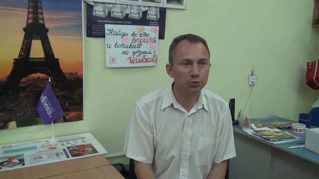 5. Как составить рецепт правильного ужина смотреть онлайн