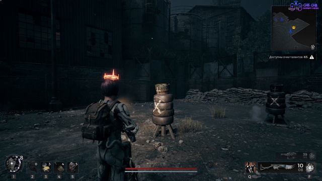 Разбор механики кольца Бремя рабства // Remnant 2 смотреть онлайн