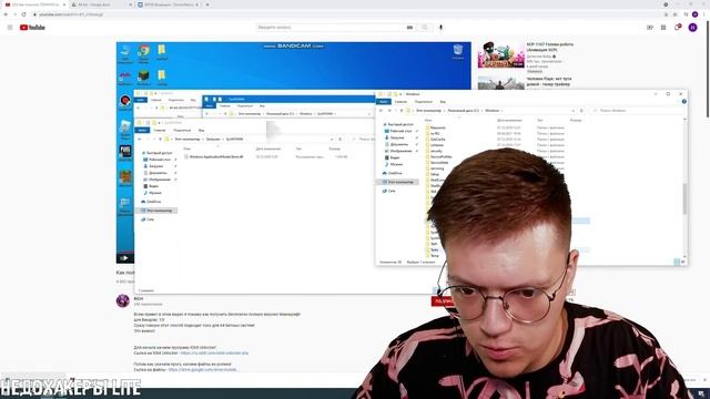КАК ПОЛУЧИТЬ МАЙНКРАФТ ПОЛНЫЙ ДОСТУП БЕСПЛАТНО, проверка видео с ХАЛЯВНЫМ MINECRAFT(НЕДОХАКЕРЫ Lite смотреть онлайн