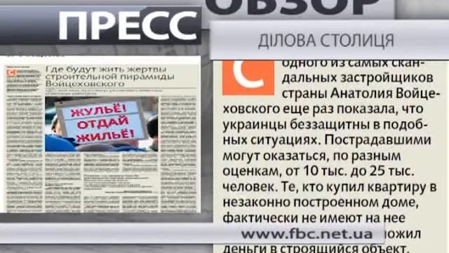 Секреты Творческой Энергии