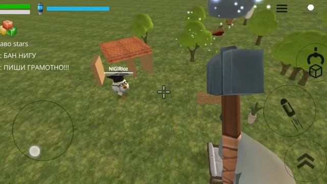 ЗАДАЮ ВОПРОСЫ ЛАРЕ (кто она такая) хз))) смотреть онлайн