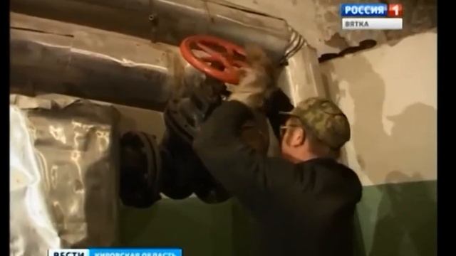 ЖКХ Валенчук смотреть онлайн