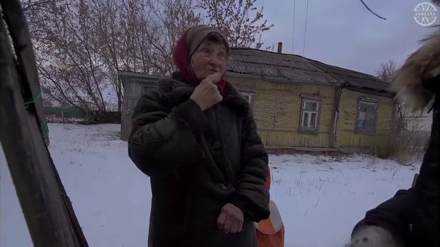 одинокая бабушка спит на столе смотреть онлайн
